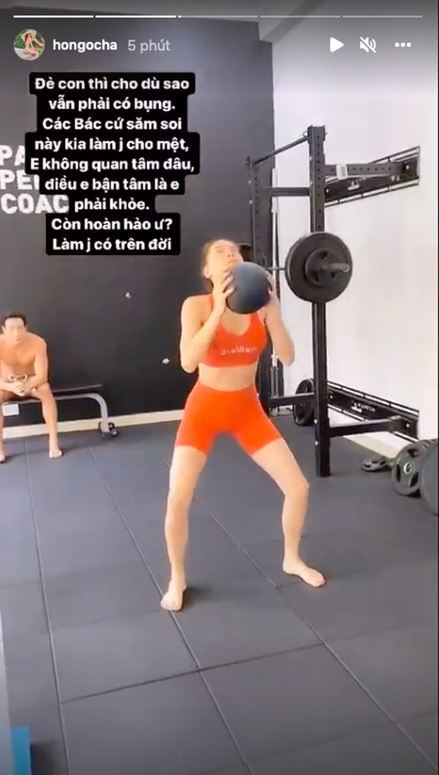 hao