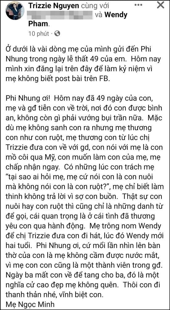 phi-nhung-04