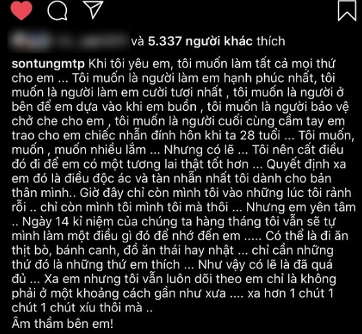 sontung2