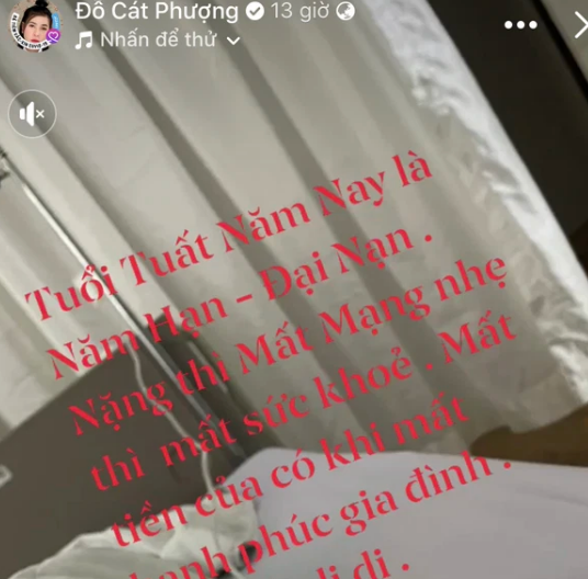 catphuong
