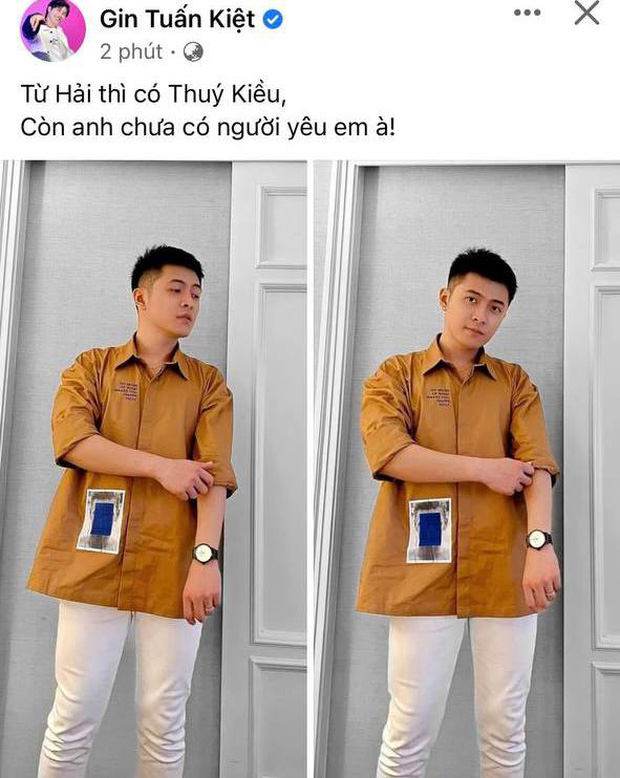 gi