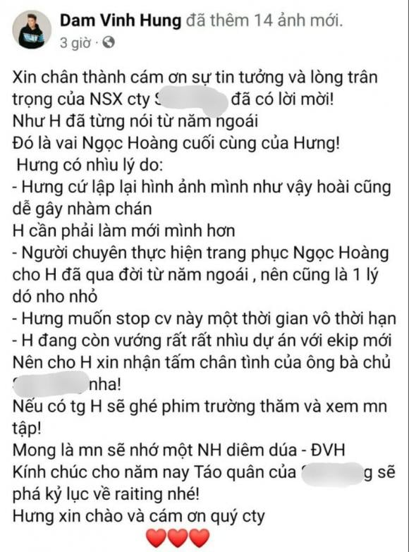 damvinhhung