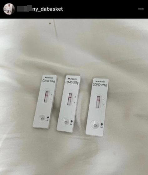 nua-dem-con-trai-le-quyen-thong-bao-bo-nhiem-covid-19-nhung-lai-nhanh-chong-xoa-di-2-ngoisaovn-w474-h560