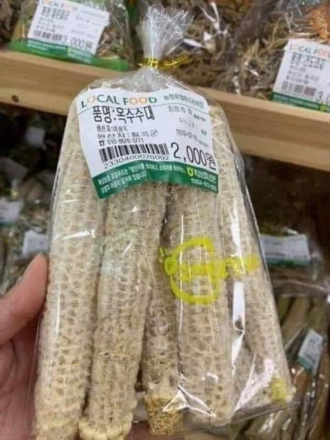 Một túi lõi ngô được bán với giá khoảng 40.000 đồng ở Hàn Quốc.