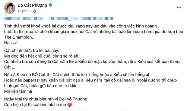 catphuog