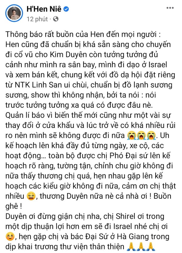 hehnie
