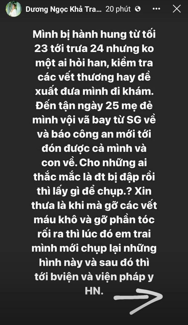 khatrang 1