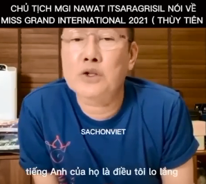 huytien