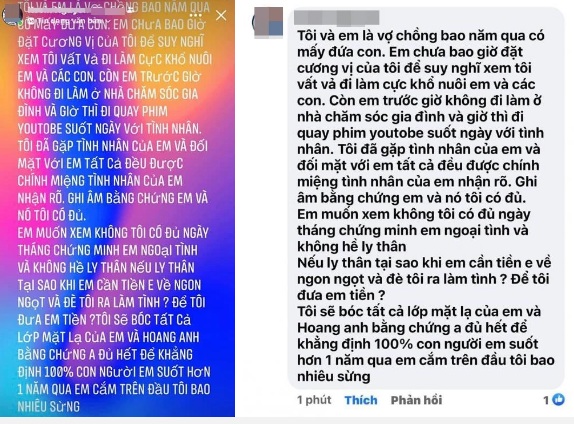 hoanganh1