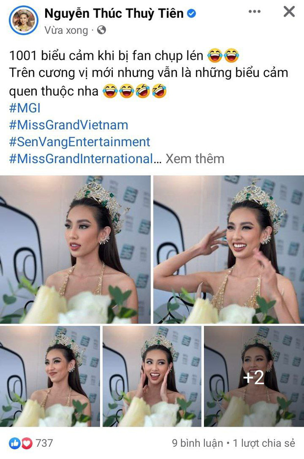 thuytien