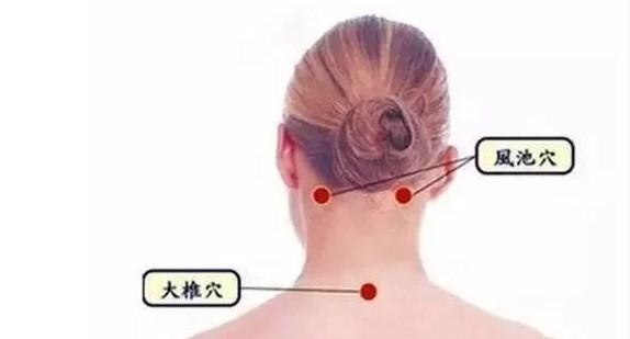 Thừng xuyên chải về phía dưới đốt sống cổ thứ 7 còn giúp tăng cường hệ miễn dịch, giảm mệt mỏi, cảm lạnh và cải thiện chức năng Sh88bet đăng ký miễn phí.    