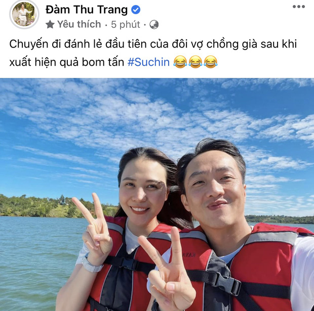 damthutarng