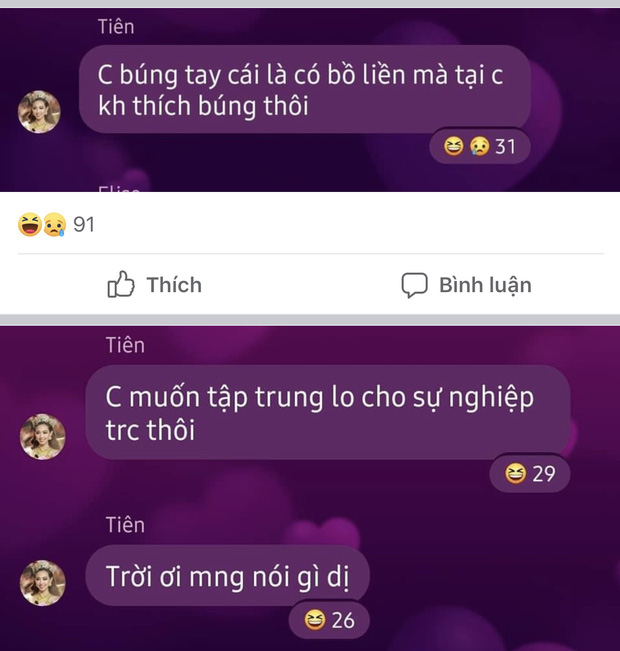 thuytien