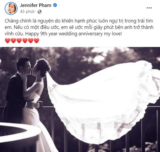 jennifer-pham-1