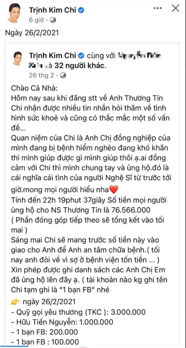 thuongtin