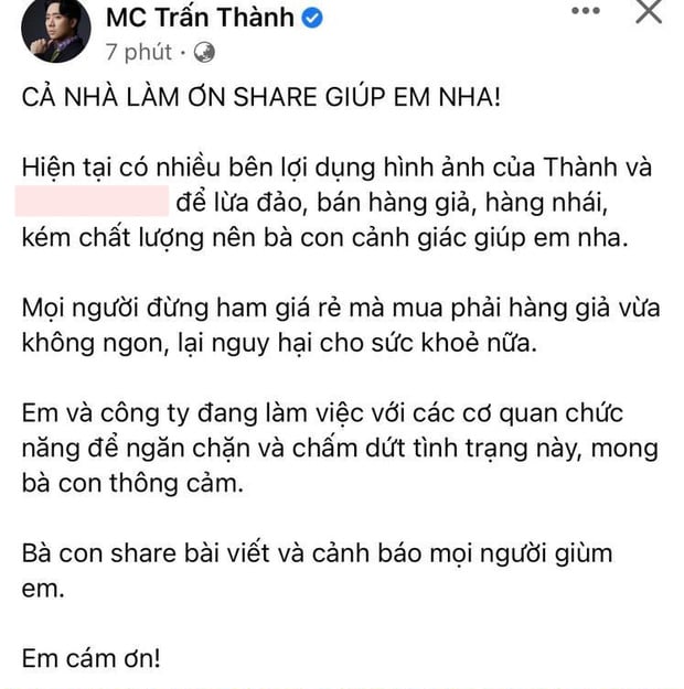 tranthanh