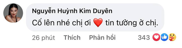 kimduyn