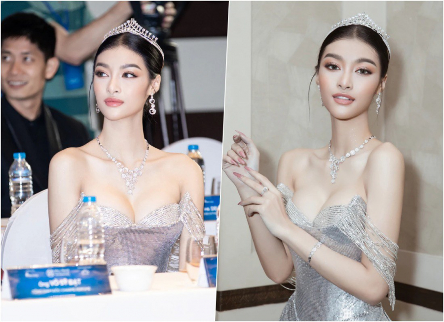 Empty