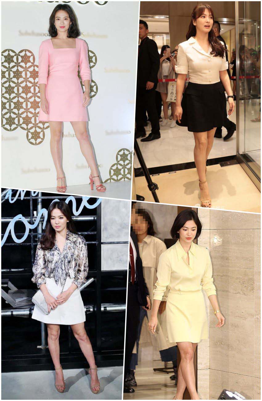 Empty