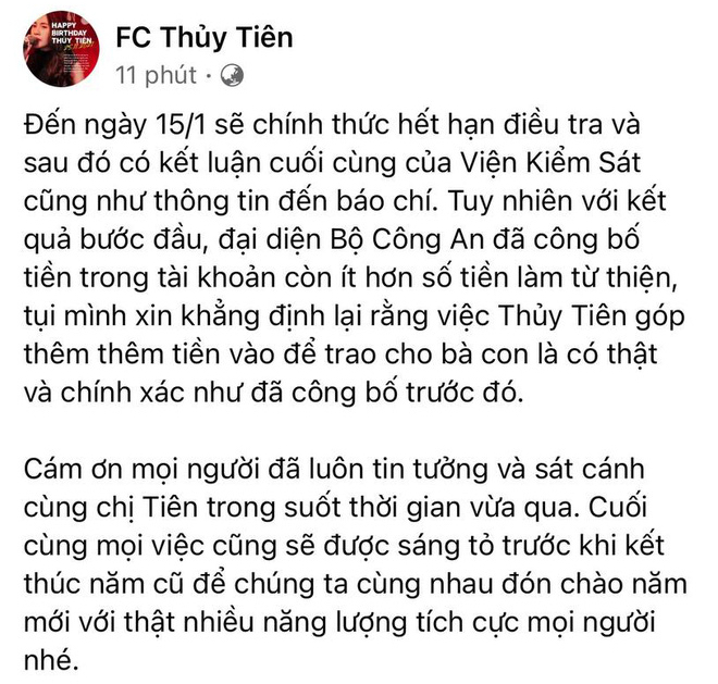 thuytien
