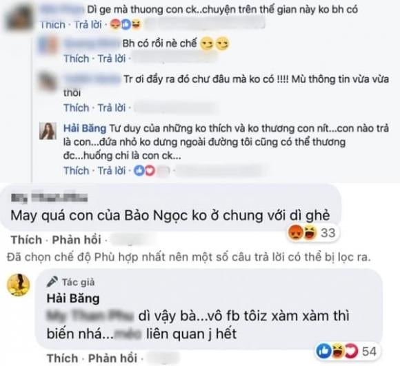haibang