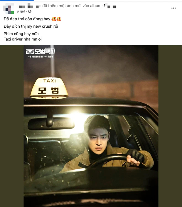 hariwon1
