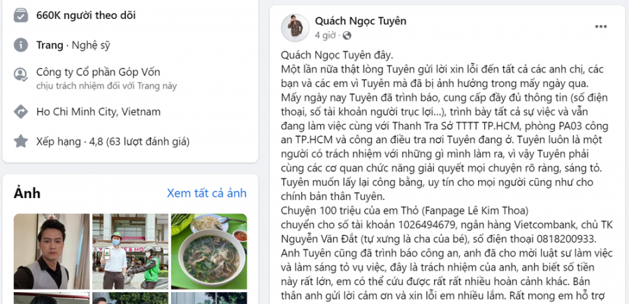 qnt2-1646318081928754105874