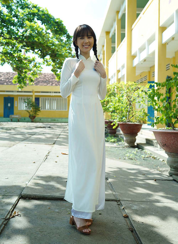 Empty