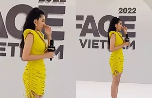 amden