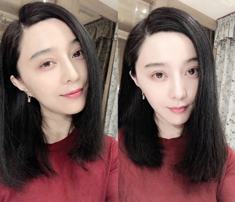 Empty