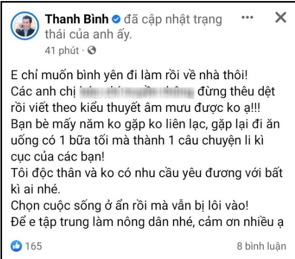 thanhbinh1