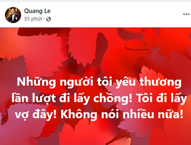 qungle