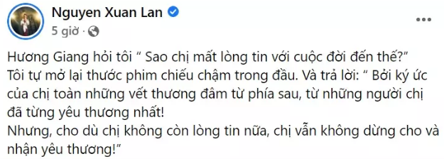 xuanlan