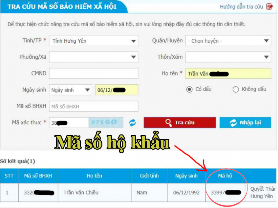 so-ho-khau-02