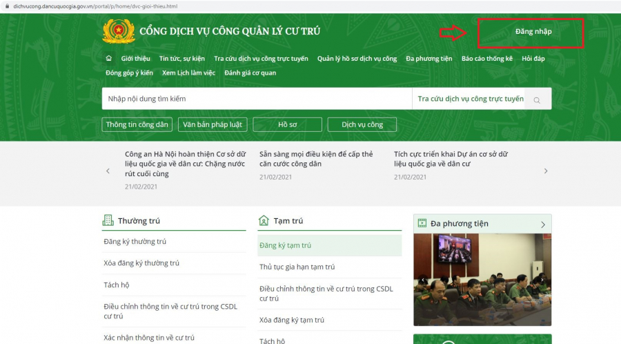 tra-cuu-thong-tin-ca-nhan-tren-cong-du-lieu-quoc-gia-011