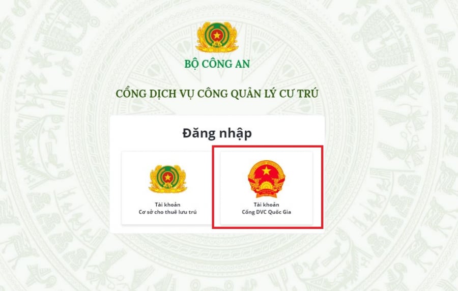 tra-cuu-thong-tin-ca-nhan-tren-cong-du-lieu-quoc-gia-02