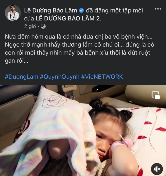 Tinh-hinh-luc-hien-tai-cua-con-gai-le-duong-bao-lam-sau-khi-nhap-vien-gap-vao-luc-nua-dem-6