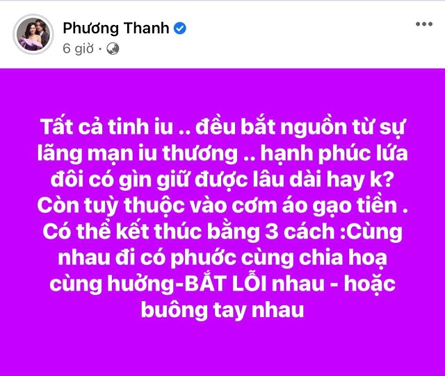 tha-1