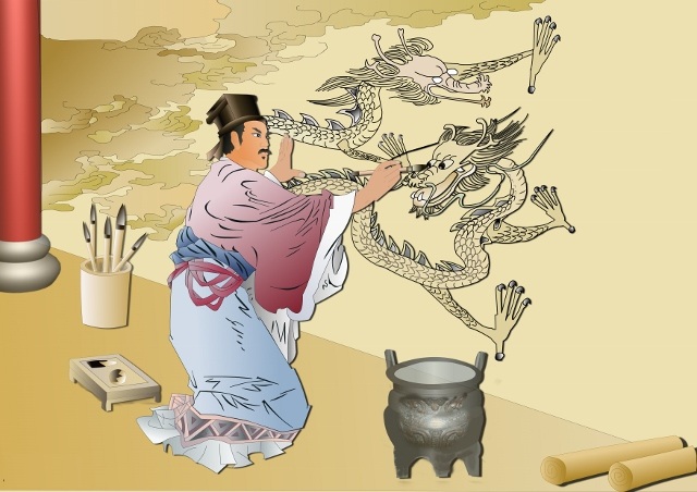 dragon-catherinechang-et-640x452-1