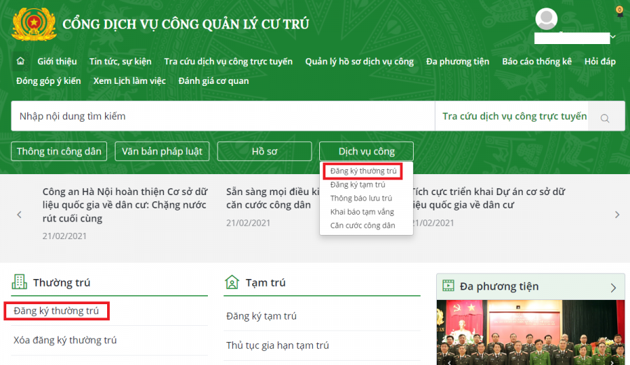 Có thể chọn mục 