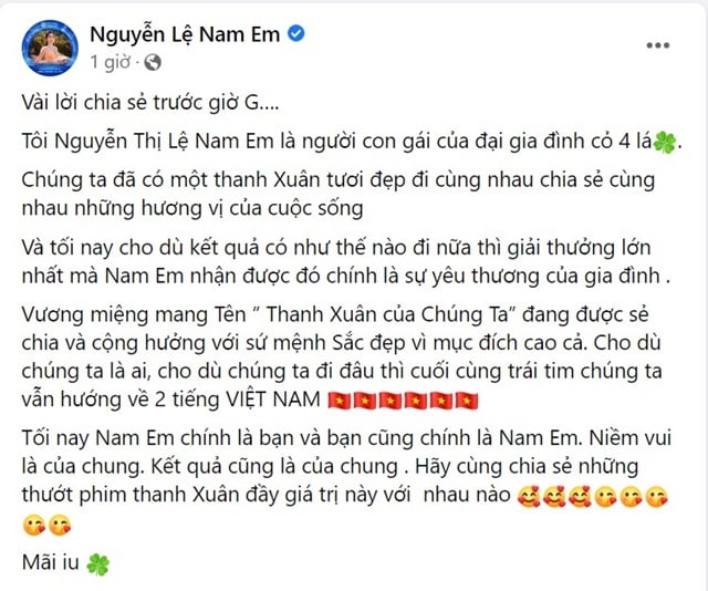 nam-em-1