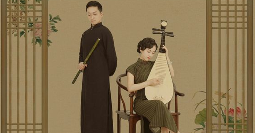 cui-mat