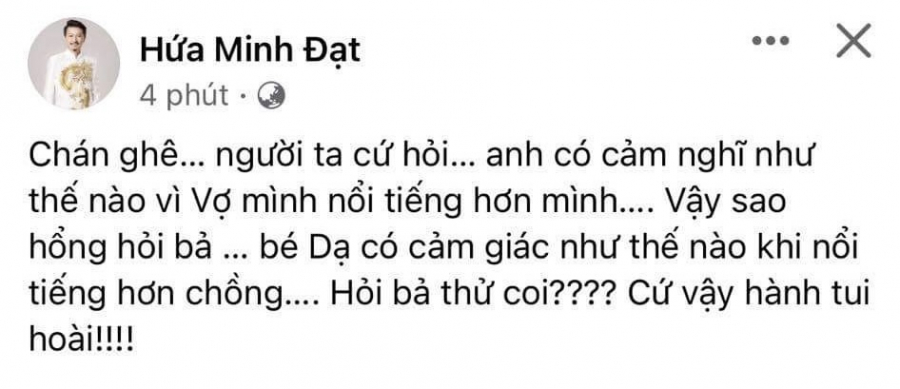 hon-nhan-vien-man-nhieu-nam-hua-minh-dat-phan-nan-bi-so-sanh-voi-vo-fb7b5dd5