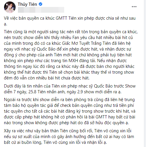 tien-10