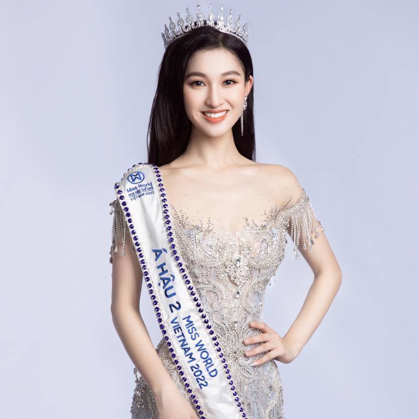 Empty