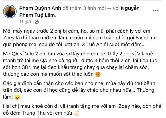 pham-quynh-anh-xot-xa-va-phat-sot-khi-2-con-lon-bi-benh-phai-cach-ly-voi-em-gai-nho-8-ngoisaovn-w978-h698