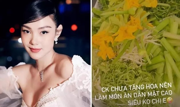 minhang