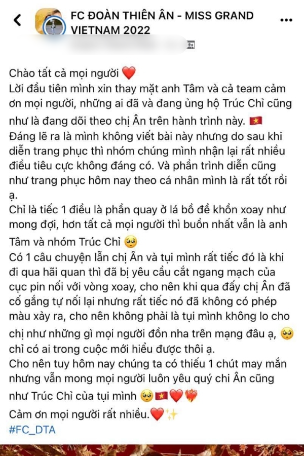 fc-thien-an-noi-ro-ly-do-truc-chi-bi-loi-tai-mgi-bat-kha-khang-f3a4ad15-b049c926