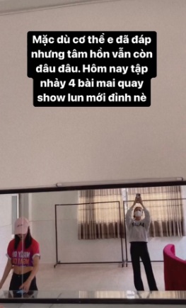 dieun
