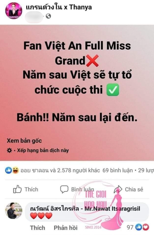 ong-nawat-dong-tinh-khong-ho-tro-viet-nam-dang-cai-to-chuc-mgi-2023-ddf724f7-cf01dfc3
